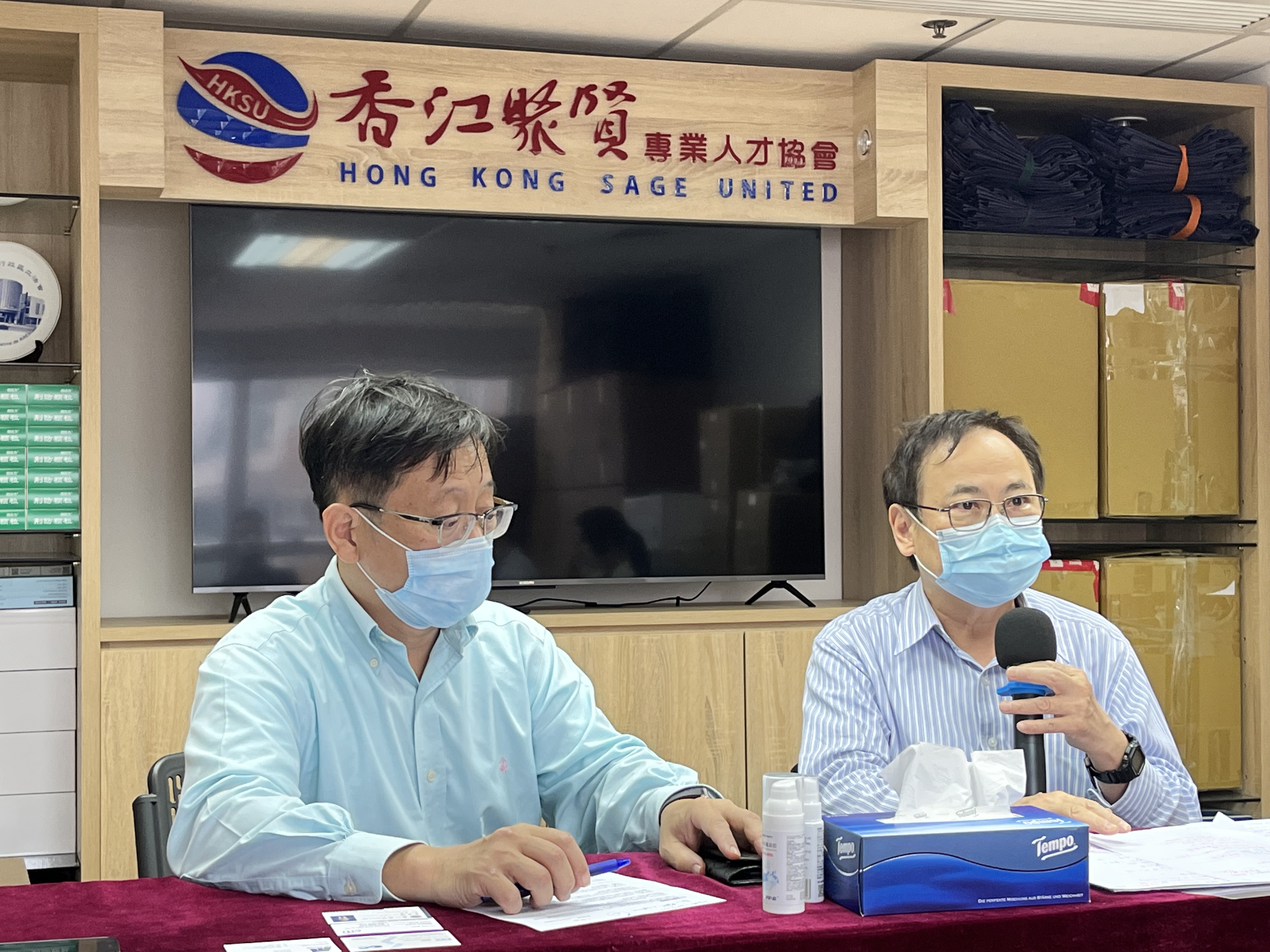 會計專業人才委員會、工商金融專業人才委員會工作小組會議